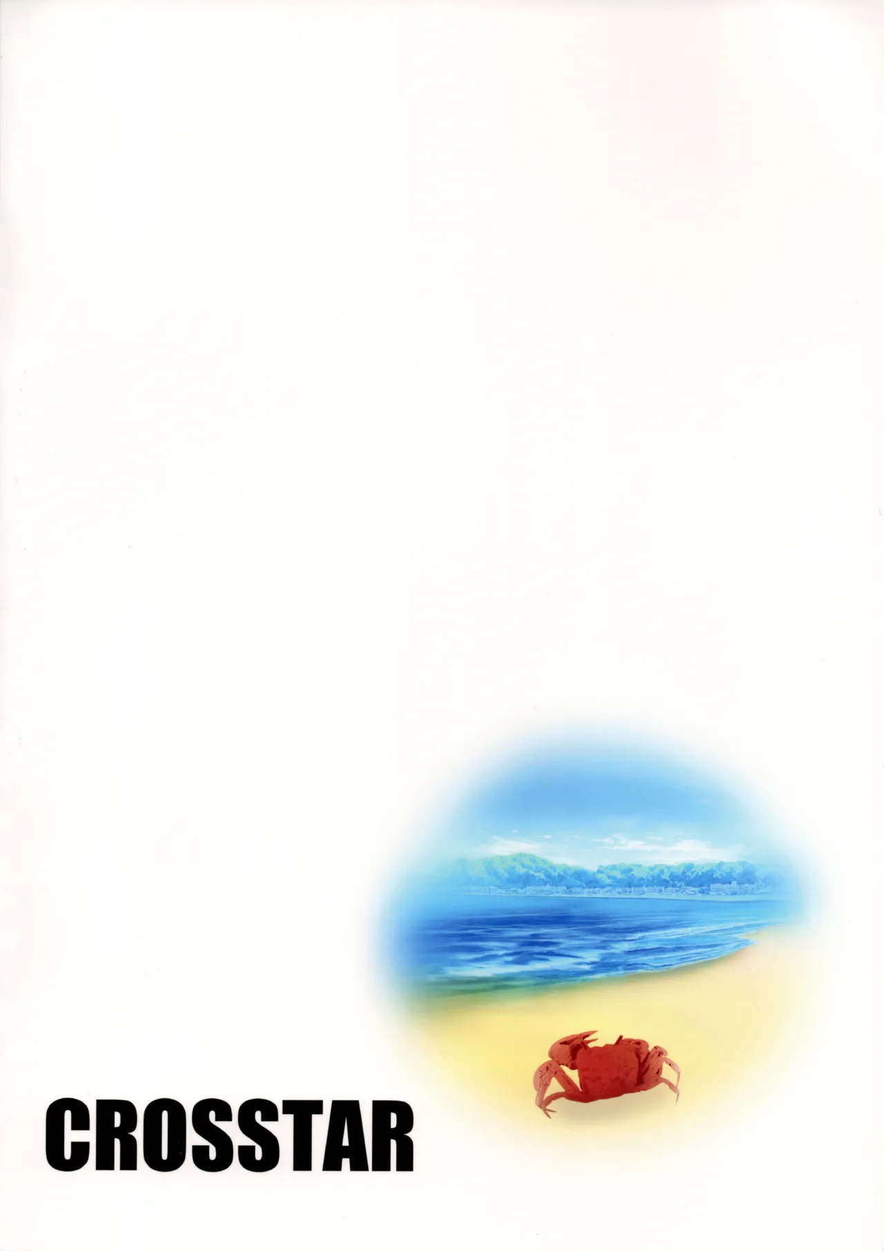 (C104) [CROSSTAR (GX)] Umibe no Himegimi | Принцеса узбережжя (Blue Archive)  [Ukrainian] numero di immagine  22