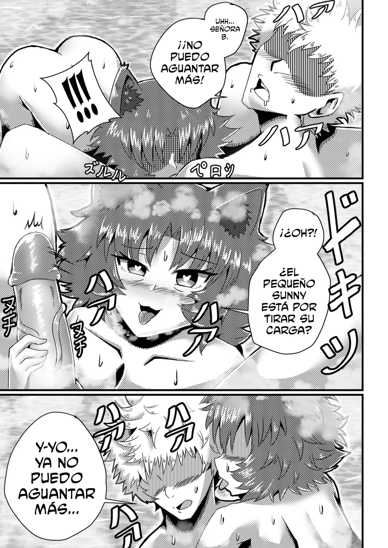 [yhsifeca] Sun’s Bizarre Adventure (RWBY) (Spanish) [Starjack] numero di immagine  11