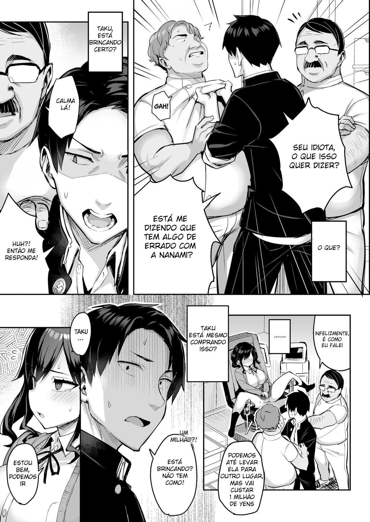 [Ichibocchi (Ichinomiya Yuu)] Akutoku Iin 2 [Portuguese-BR] numero di immagine  18