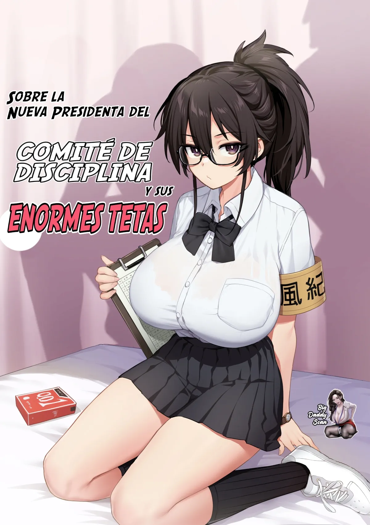 [TRY] Atarashii Fuuki Iinchou wa Kyonyuu Sugiru Ken | Sobre La Nueva Presidenta Del Comité De Disciplina Y Sus Enormes Tetas [Spanish] [BigDaddy Scan] [Sin Censura] [Digital] Bildnummer 1