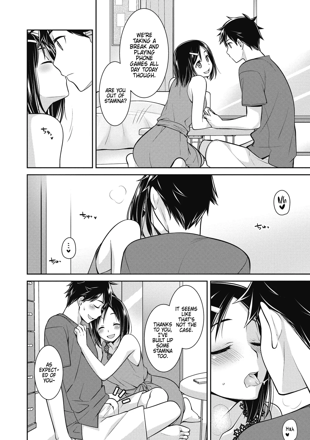 [Suzudama Renri] Yokubari Summer Diary | Greedy Summer Diary [English] [DRTL] image number 2