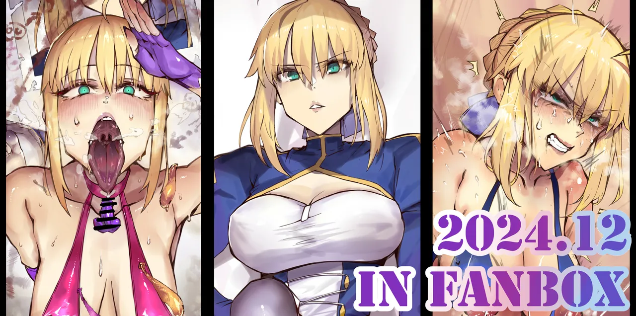 [Hiro潶] 《~英霊百足蹂躙~saber阿尔托莉雅篇》 图片编号 1