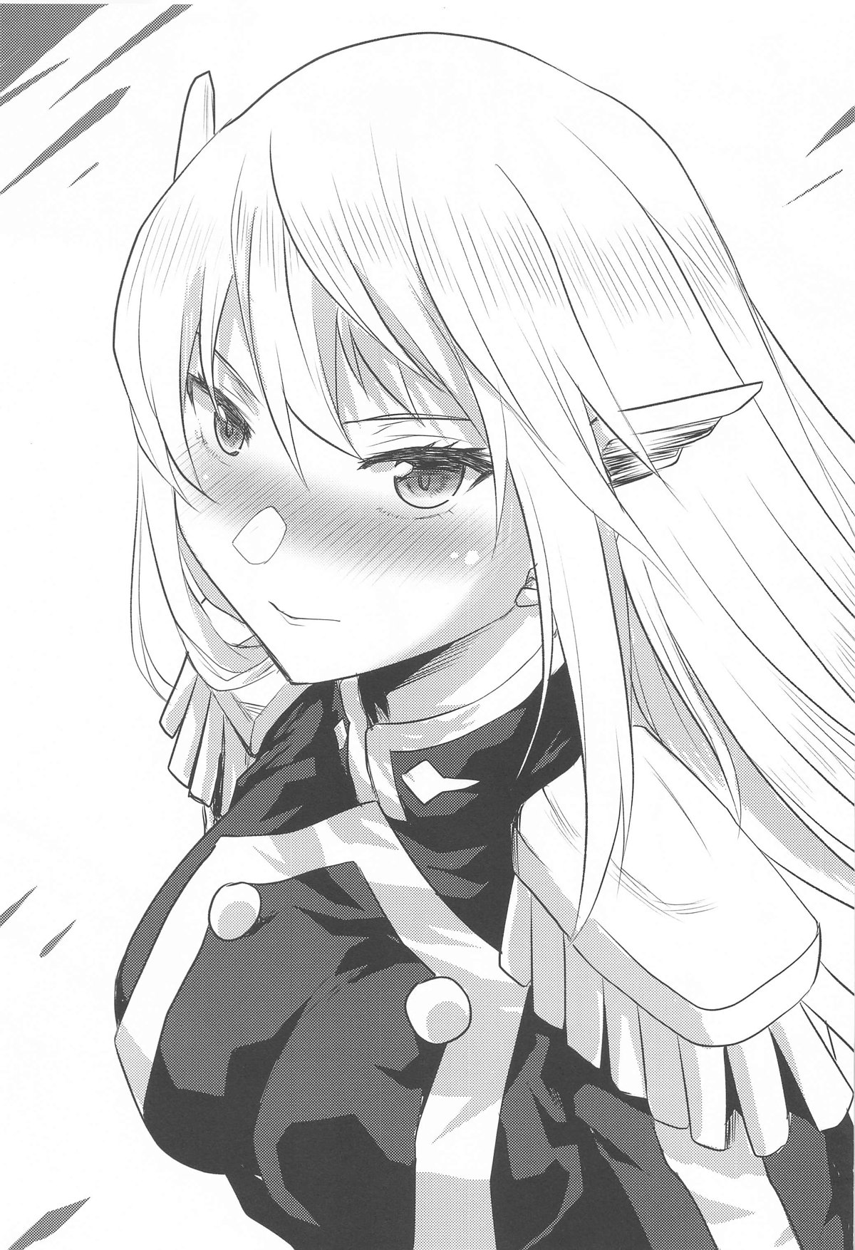 [Omodume (Kushikatsu Koumei)] Omodume BOX 53 (Mato Seihei no Slave) image number 2