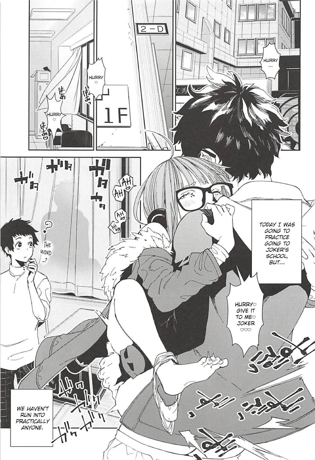 (C94) [Kindergarten (Hobo3)] Futaba to Kareshi no Ecchi na Ichinichi (Persona 5) [English] [CrowKarasu] изображение № 6