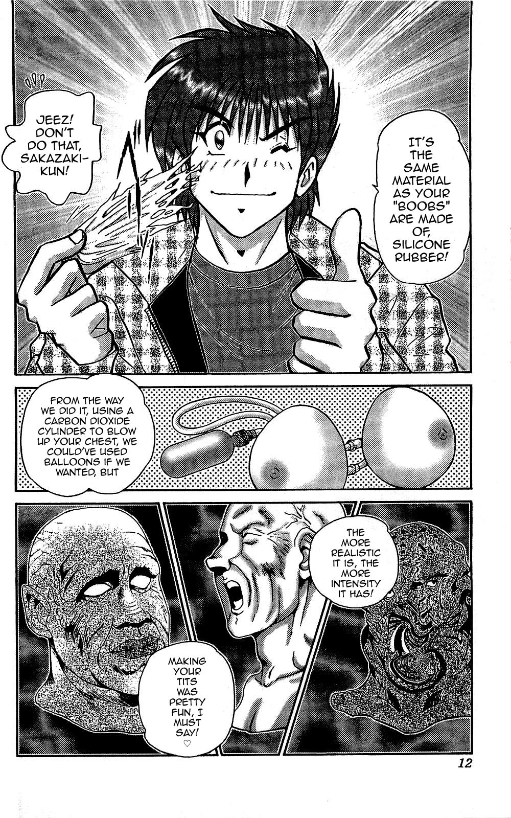 [Amamiya Jun] Saori no OMIAI (Miracle Make Yuuji) [English] [mysterymeat3] 画像番号 8