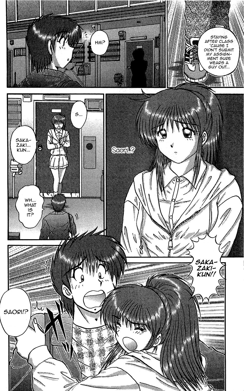 [Amamiya Jun] Saori no OMIAI (Miracle Make Yuuji) [English] [mysterymeat3] 画像番号 20