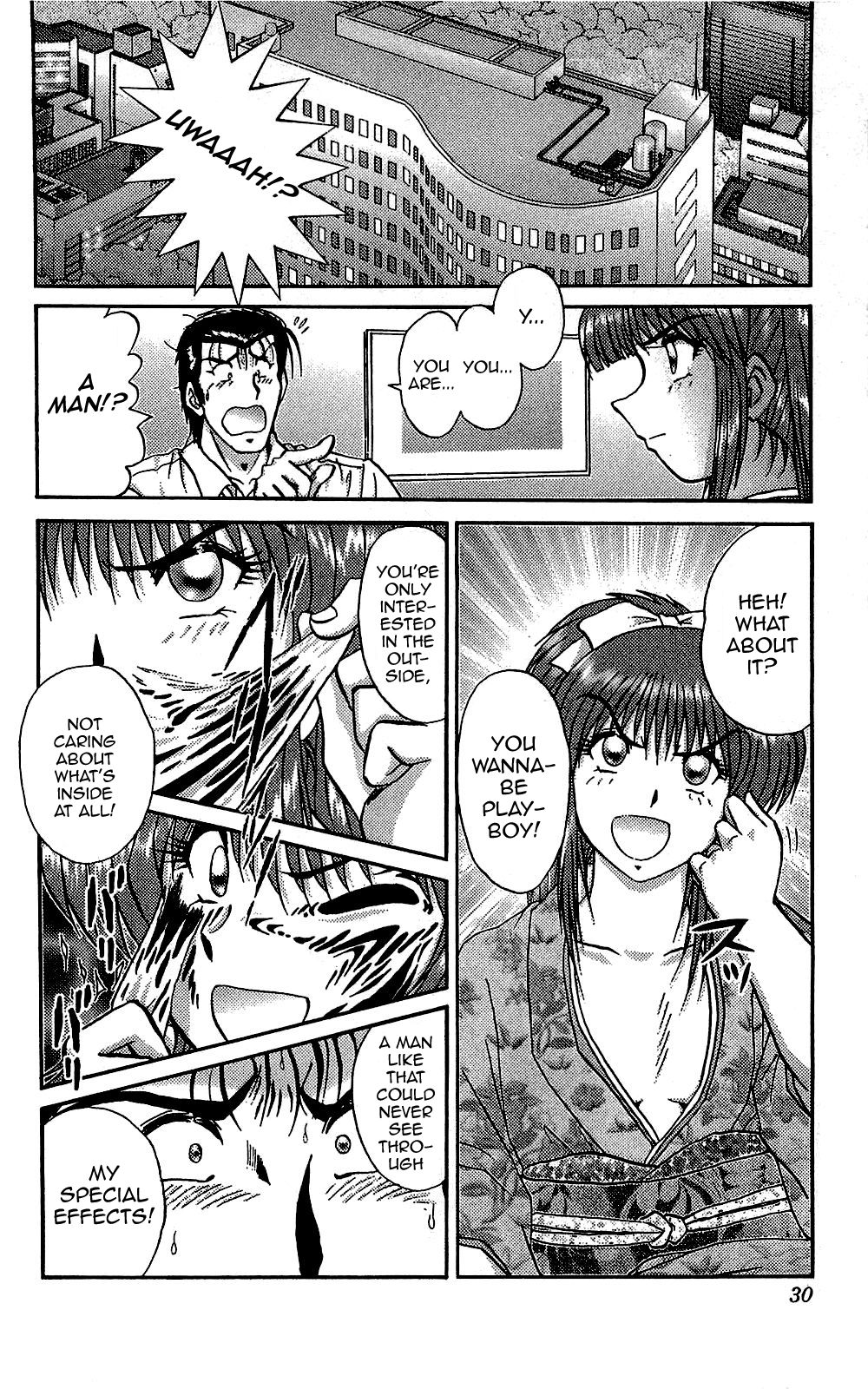 [Amamiya Jun] Saori no OMIAI (Miracle Make Yuuji) [English] [mysterymeat3] 画像番号 26