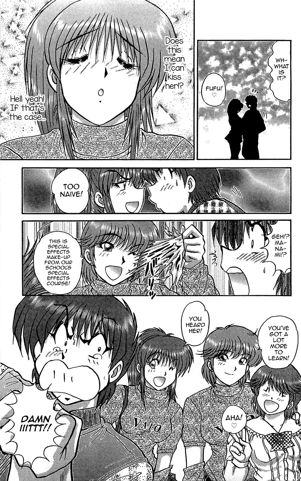 [Amamiya Jun] Saori no OMIAI (Miracle Make Yuuji) [English] [mysterymeat3] 画像番号 31