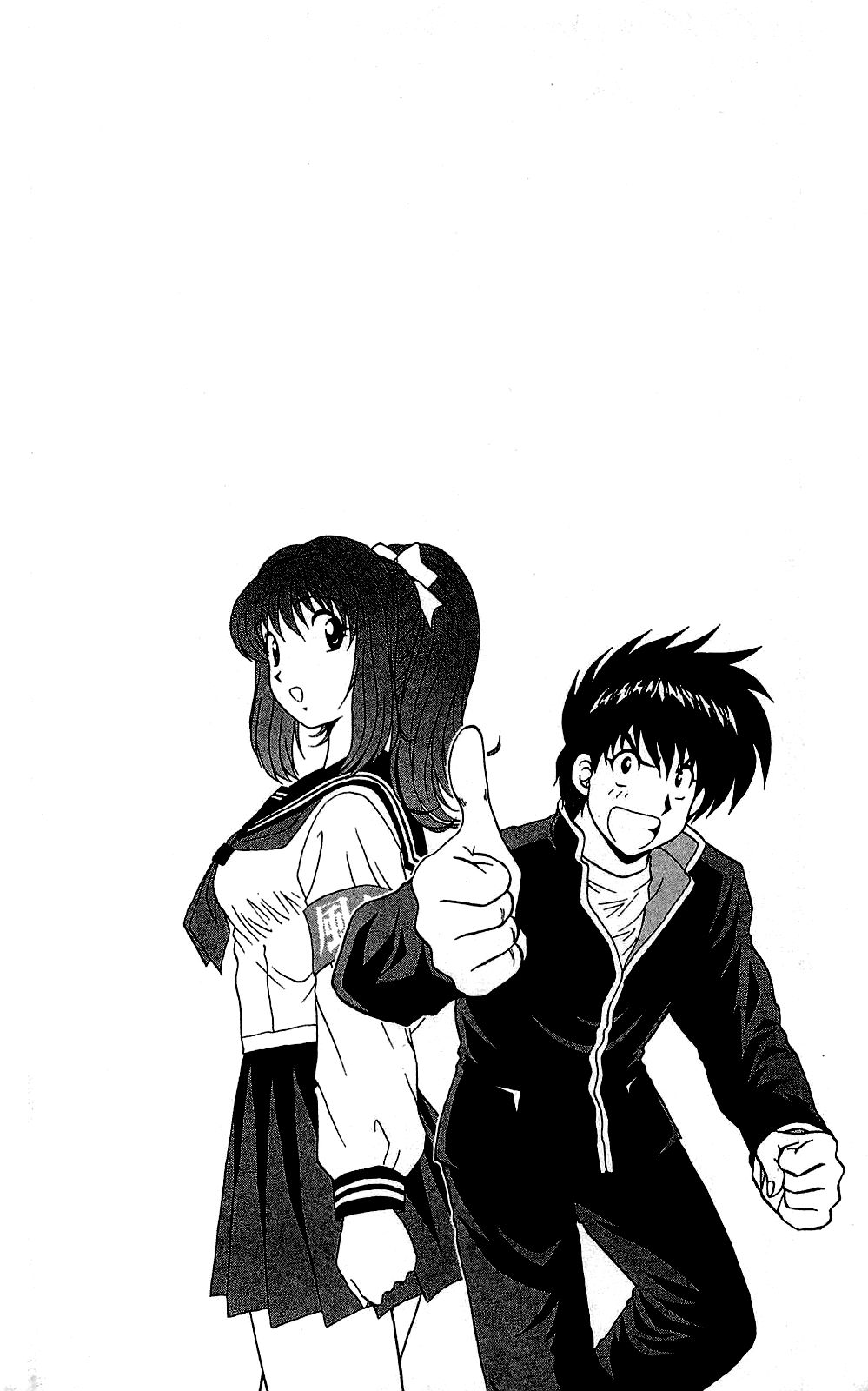 [Amamiya Jun] Saori no OMIAI (Miracle Make Yuuji) [English] [mysterymeat3] 画像番号 32