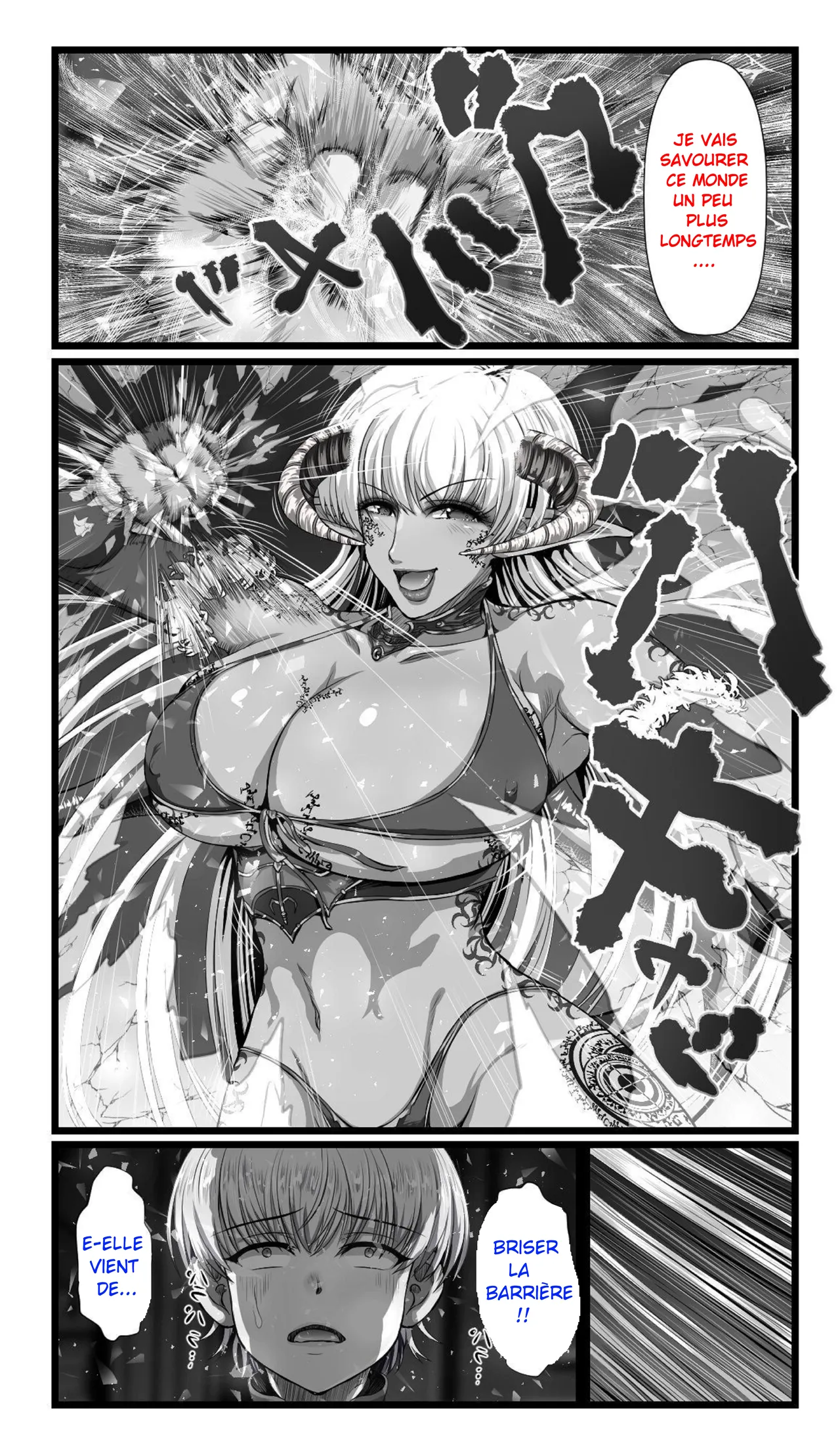 [SweetEdda (Loki)] - SweetEdda vol.08 L'ère de l'Inma - [French] 이미지 번호 6