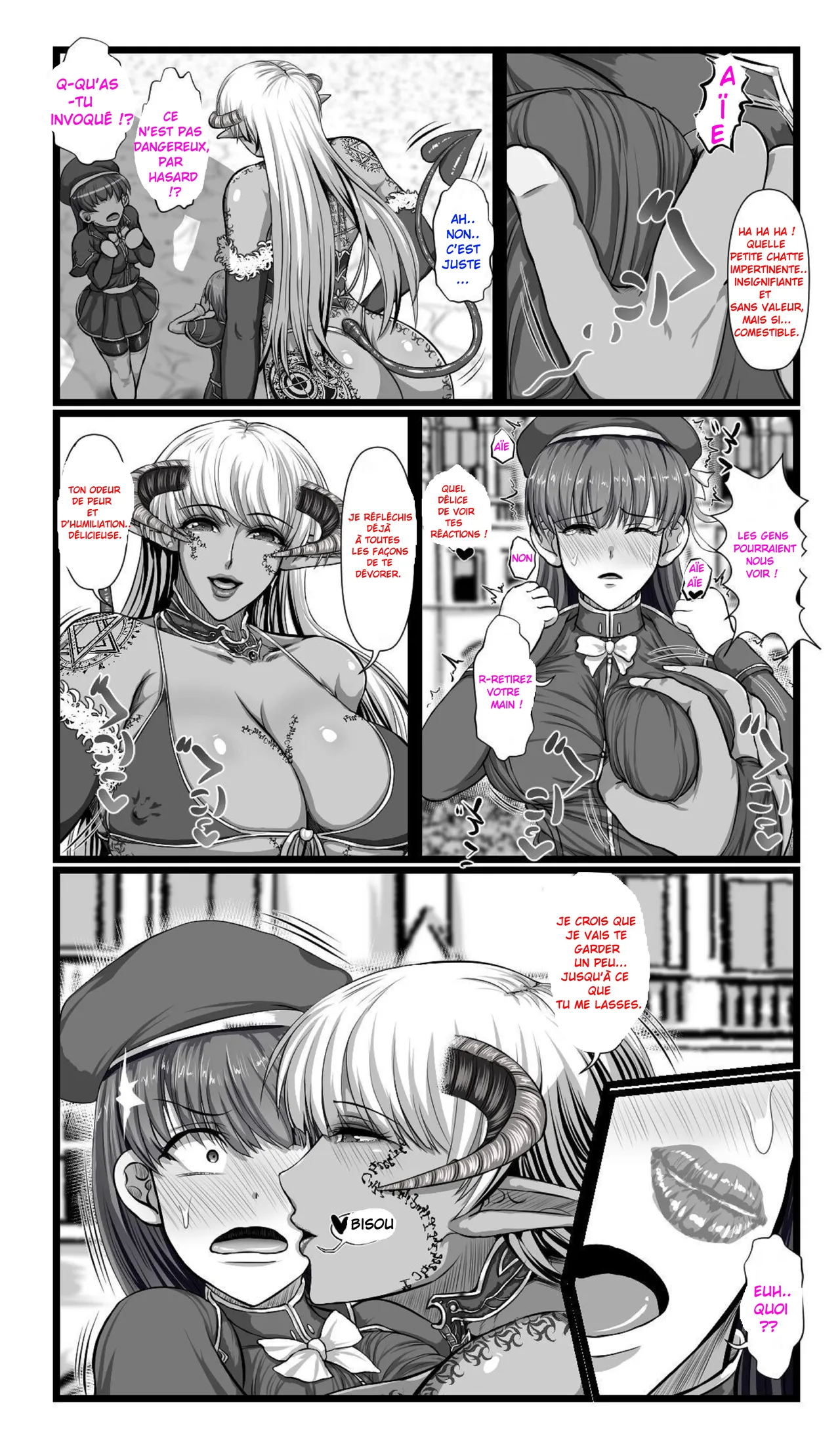 [SweetEdda (Loki)] - SweetEdda vol.08 L'ère de l'Inma - [French] 이미지 번호 16