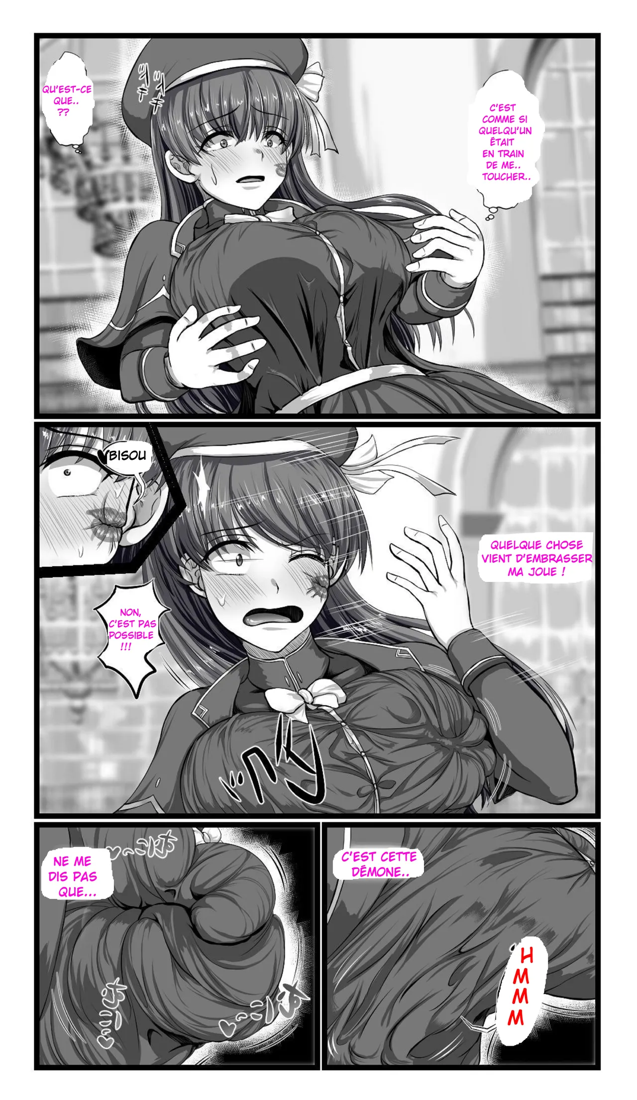 [SweetEdda (Loki)] - SweetEdda vol.08 L'ère de l'Inma - [French] 이미지 번호 20