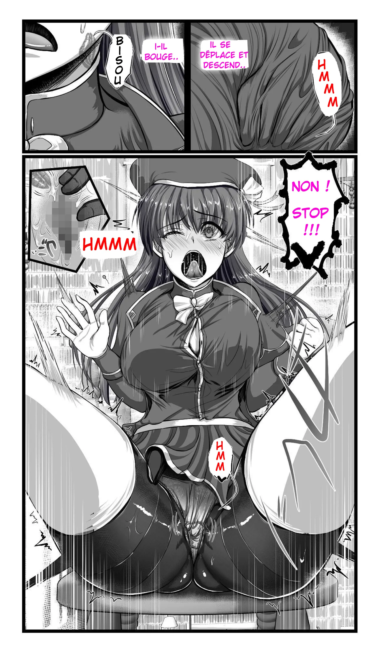 [SweetEdda (Loki)] - SweetEdda vol.08 L'ère de l'Inma - [French] 이미지 번호 21