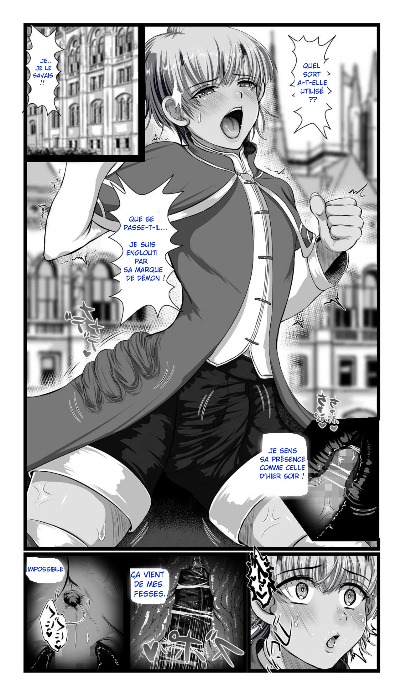 [SweetEdda (Loki)] - SweetEdda vol.08 L'ère de l'Inma - [French] 이미지 번호 23