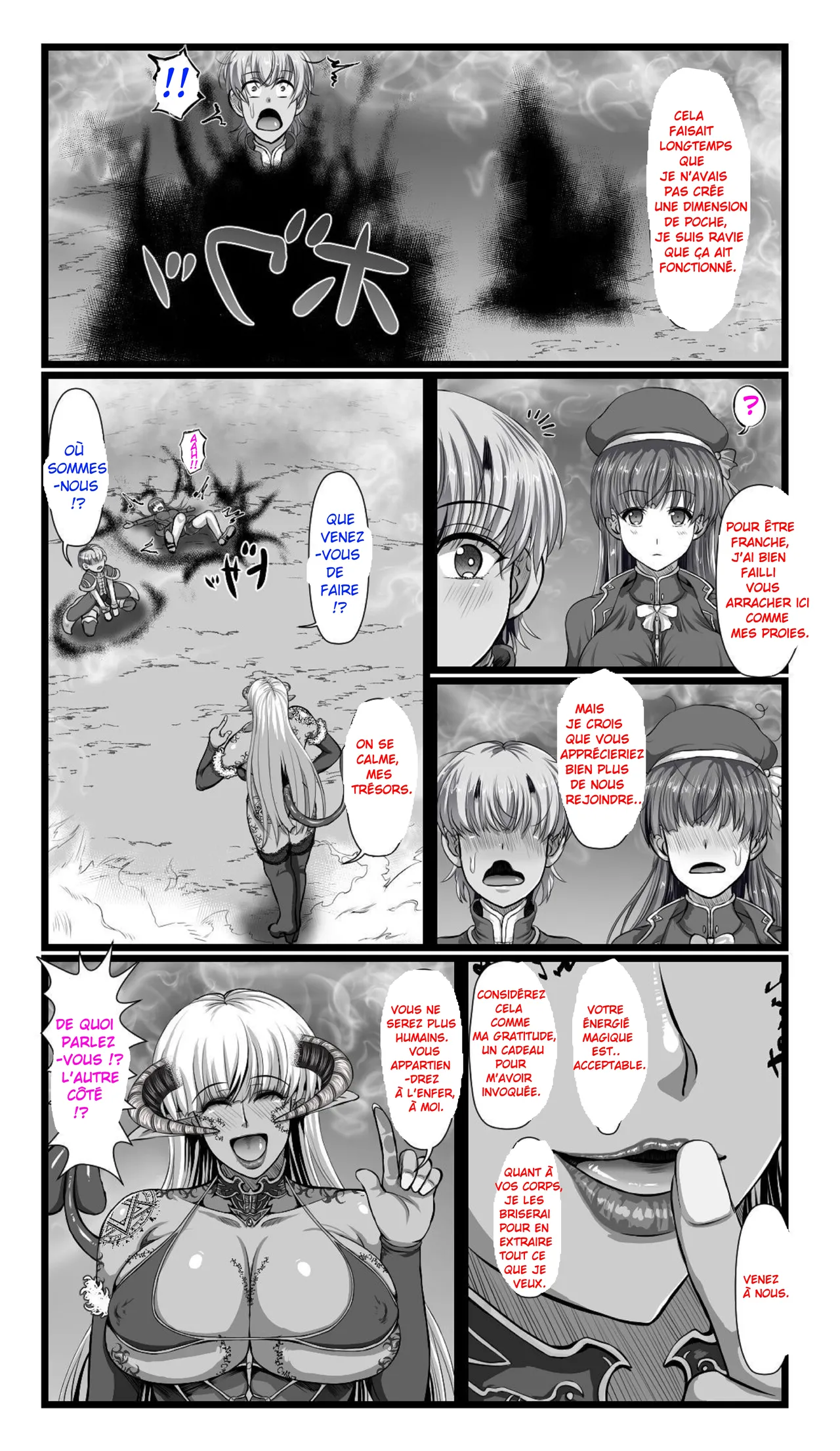 [SweetEdda (Loki)] - SweetEdda vol.08 L'ère de l'Inma - [French] 이미지 번호 28