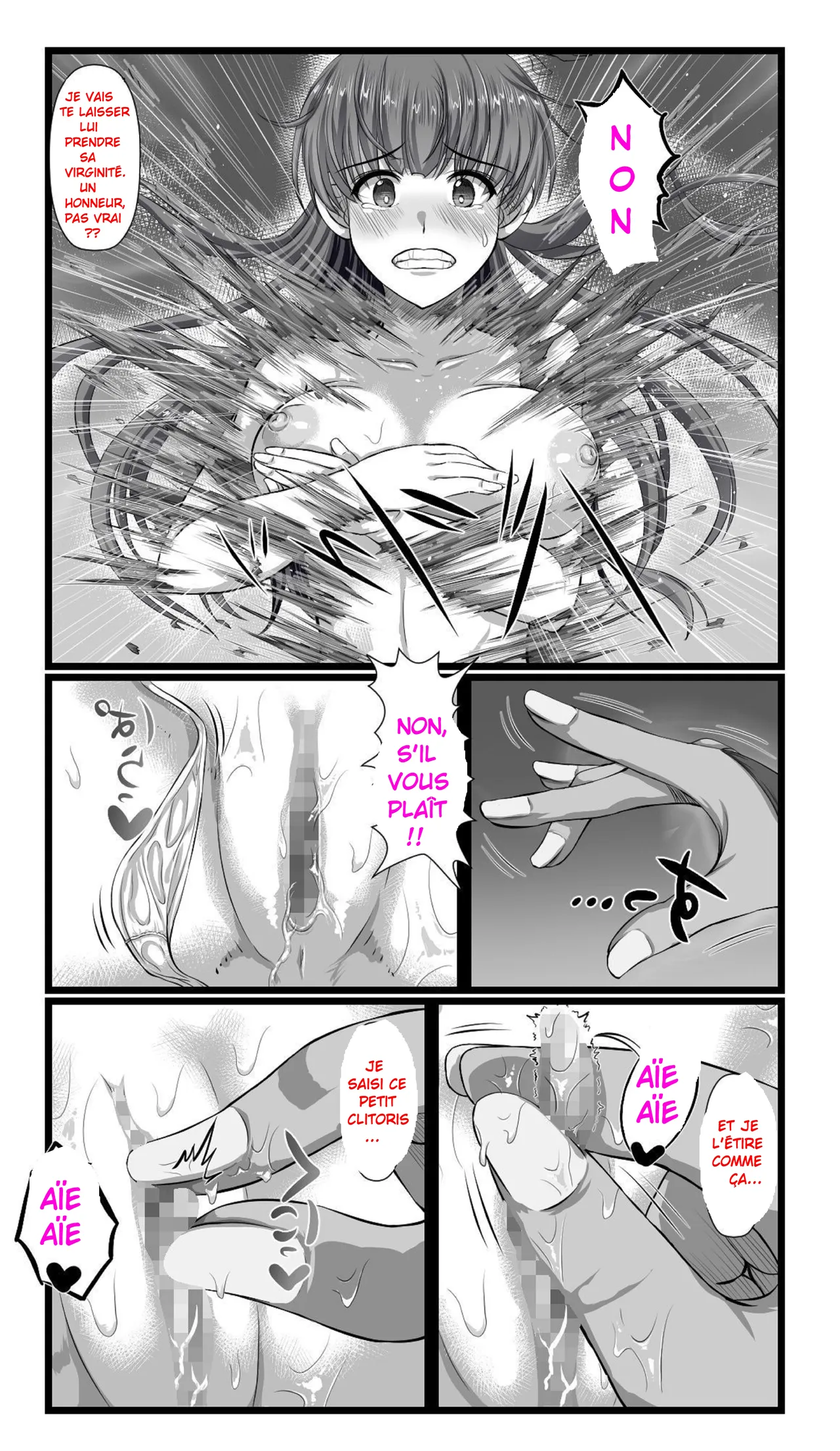 [SweetEdda (Loki)] - SweetEdda vol.08 L'ère de l'Inma - [French] 이미지 번호 34