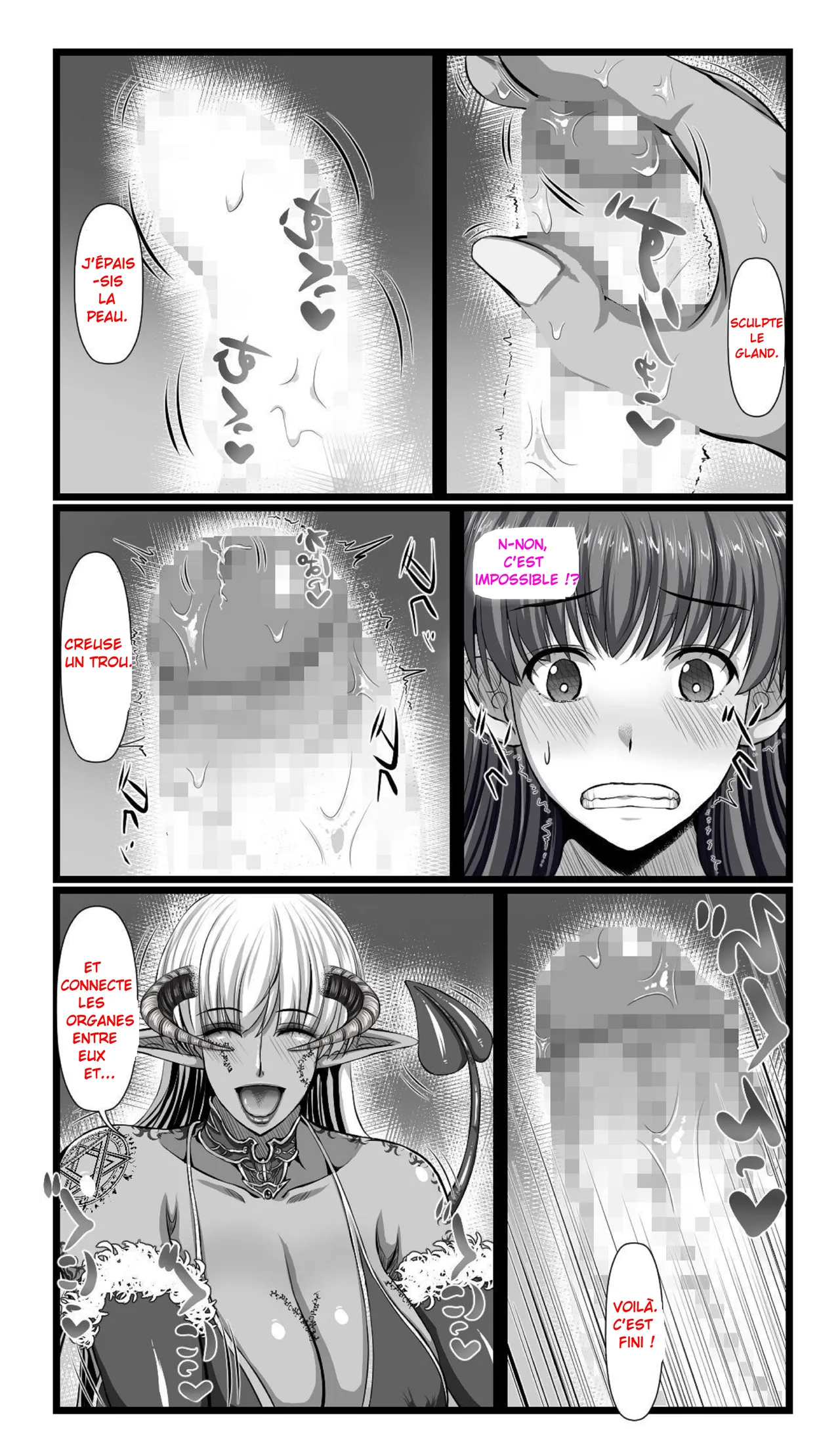 [SweetEdda (Loki)] - SweetEdda vol.08 L'ère de l'Inma - [French] 이미지 번호 35