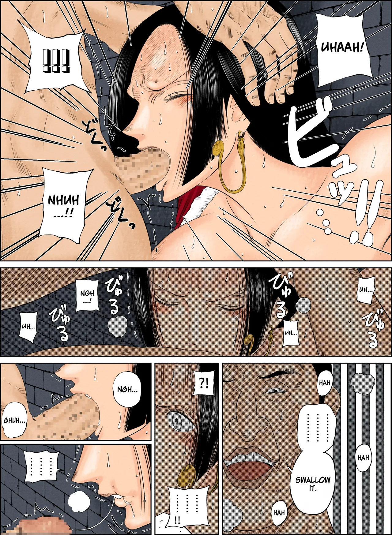 [Azlight] Hancock Manga (One Piece) [English] [Kinsei Translations] Bildnummer 5