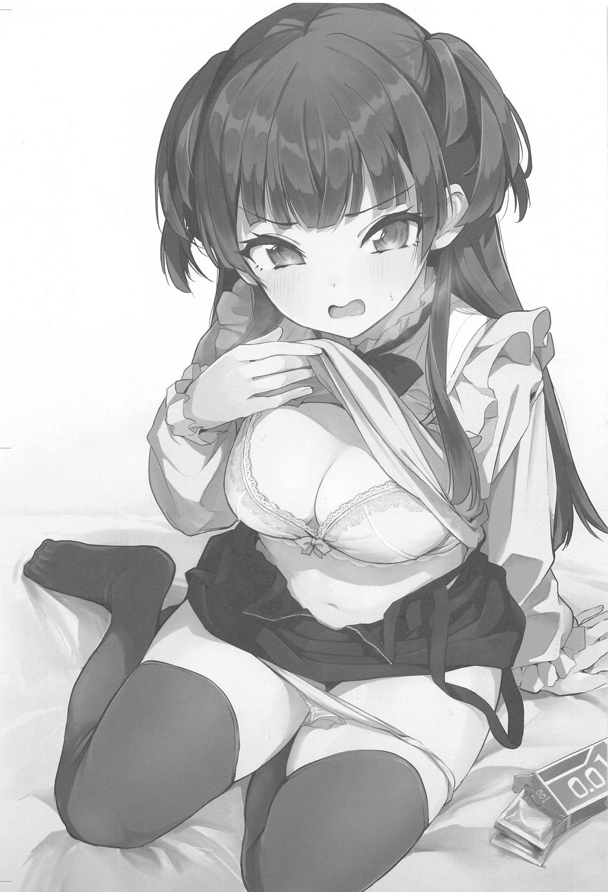 (C104) [KKM (Giri-Giri Mai)] Fuyuko no Stress Hassan ni Tsukiawasareru Hanashi (THE iDOLM@STER: Shiny Colors) [Chinese] 이미지 번호 20