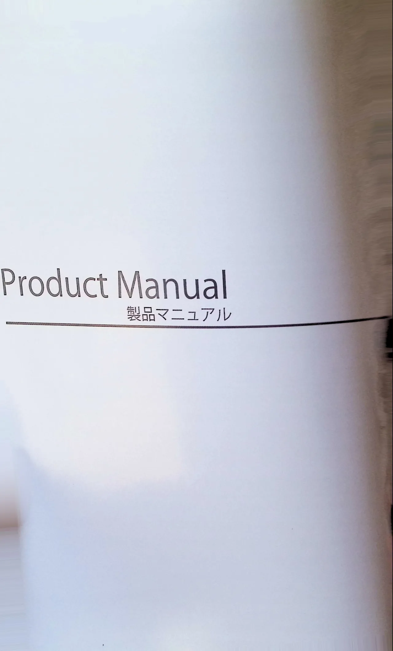 SCHOOLDAYS SERIES COMPLETE BOX  Visual Book(whole but low quality) numero di immagine  24