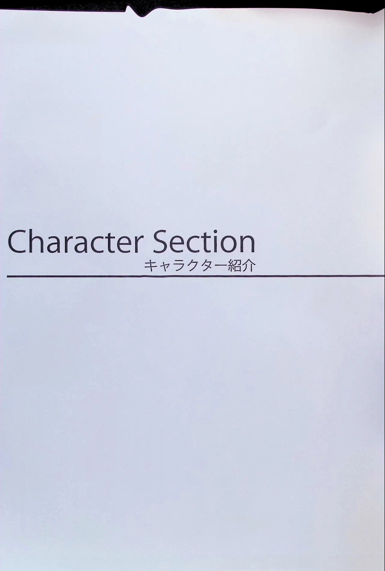 SCHOOLDAYS SERIES COMPLETE BOX  Visual Book(whole but low quality) numero di immagine  128