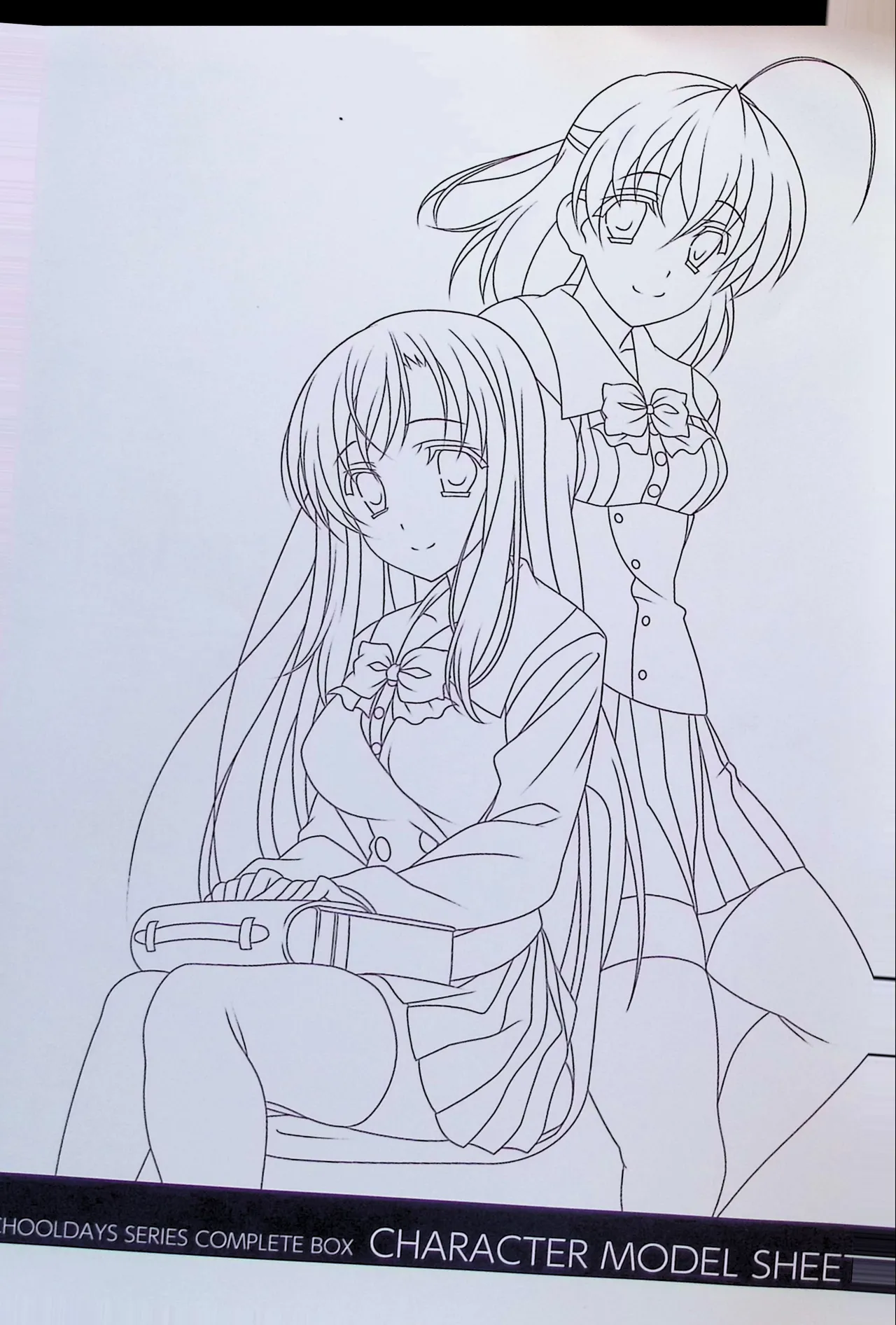 SCHOOLDAYS SERIES COMPLETE BOX  Visual Book(whole but low quality) numero di immagine  130