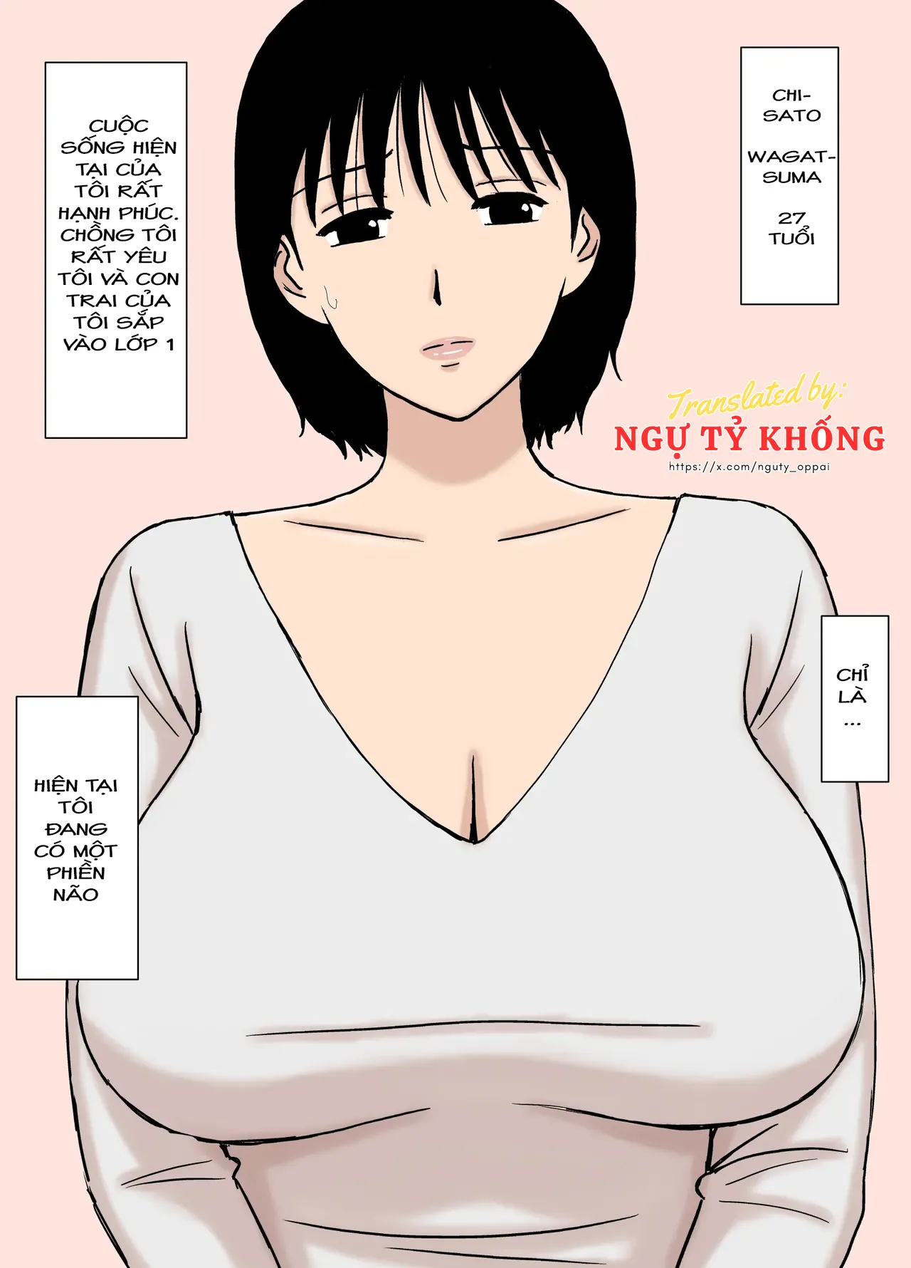 Urakan - The troubled daily life of breast mom Chisato (Tiếng Việt) 画像番号 2