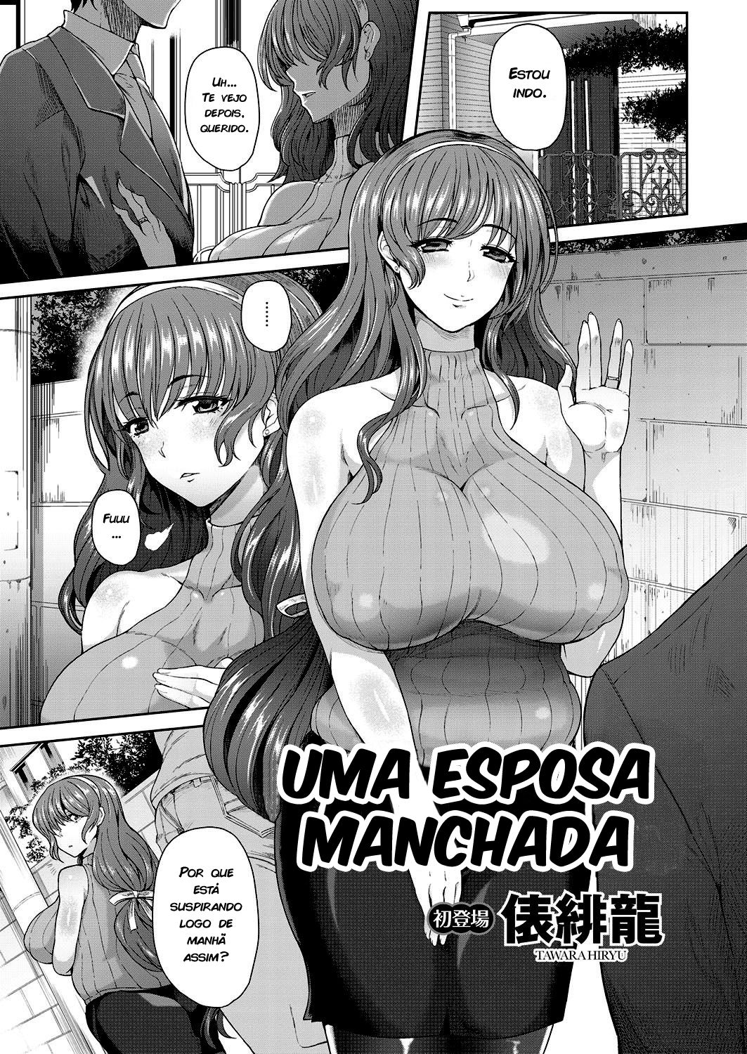 [Tawara Hiryuu] Yogoreta Hitozuma | Uma Esposa Manchada (COMIC Magnum Vol. 94) [Portuguese-BR] [zk3y] 画像番号 1