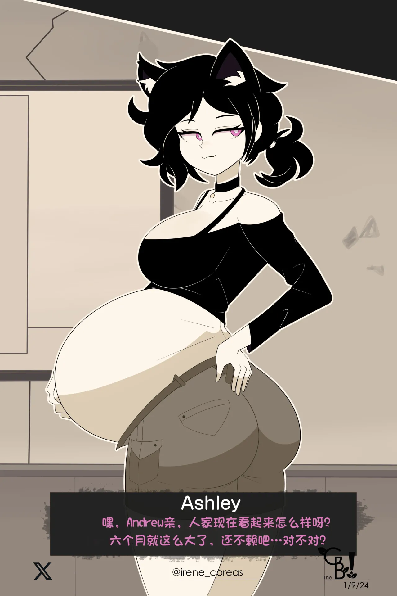 [TheGreenBrothres] Ashley's 6 months (Ongoing) [Chinese] [佐伊博格个人汉化] image number 1