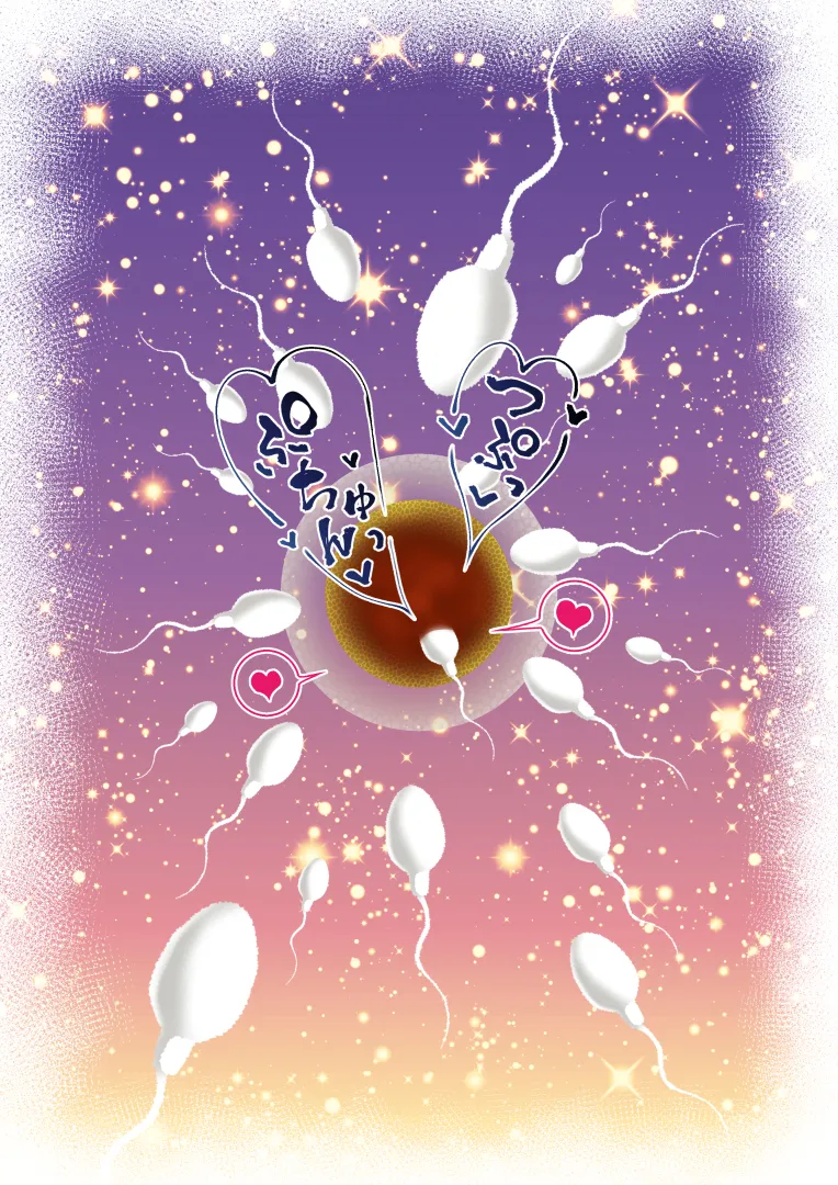 [Shironekoya] Namaiki Futago Reijou Saimin Appli de Chinpo Ochi 4 | 건방진 쌍둥이 아가씨를 최면 앱으로 망가뜨리기 4 [Korean] numero di immagine  78