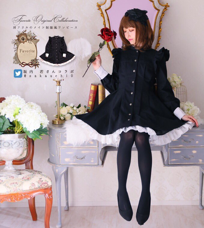 [Twitter] Sakauchi Waka (sakauchi0) Bildnummer 45