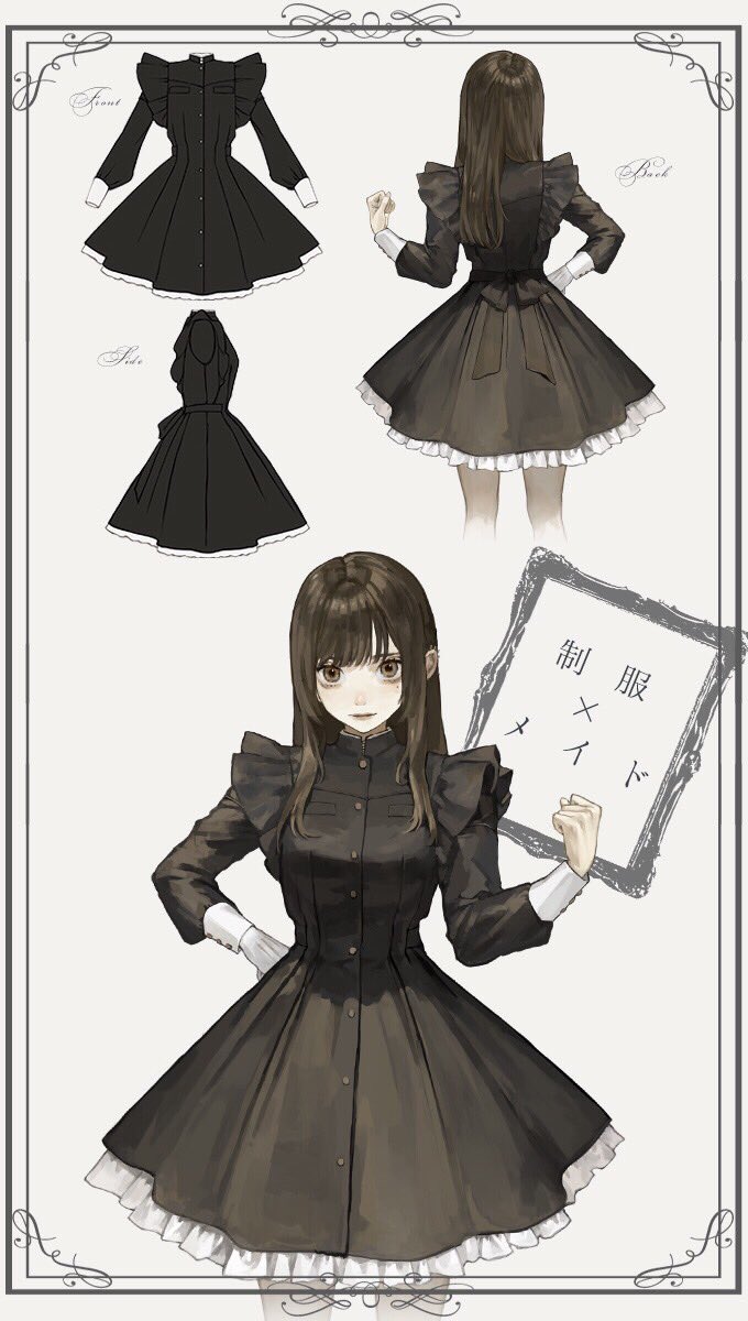 [Twitter] Sakauchi Waka (sakauchi0) Bildnummer 46