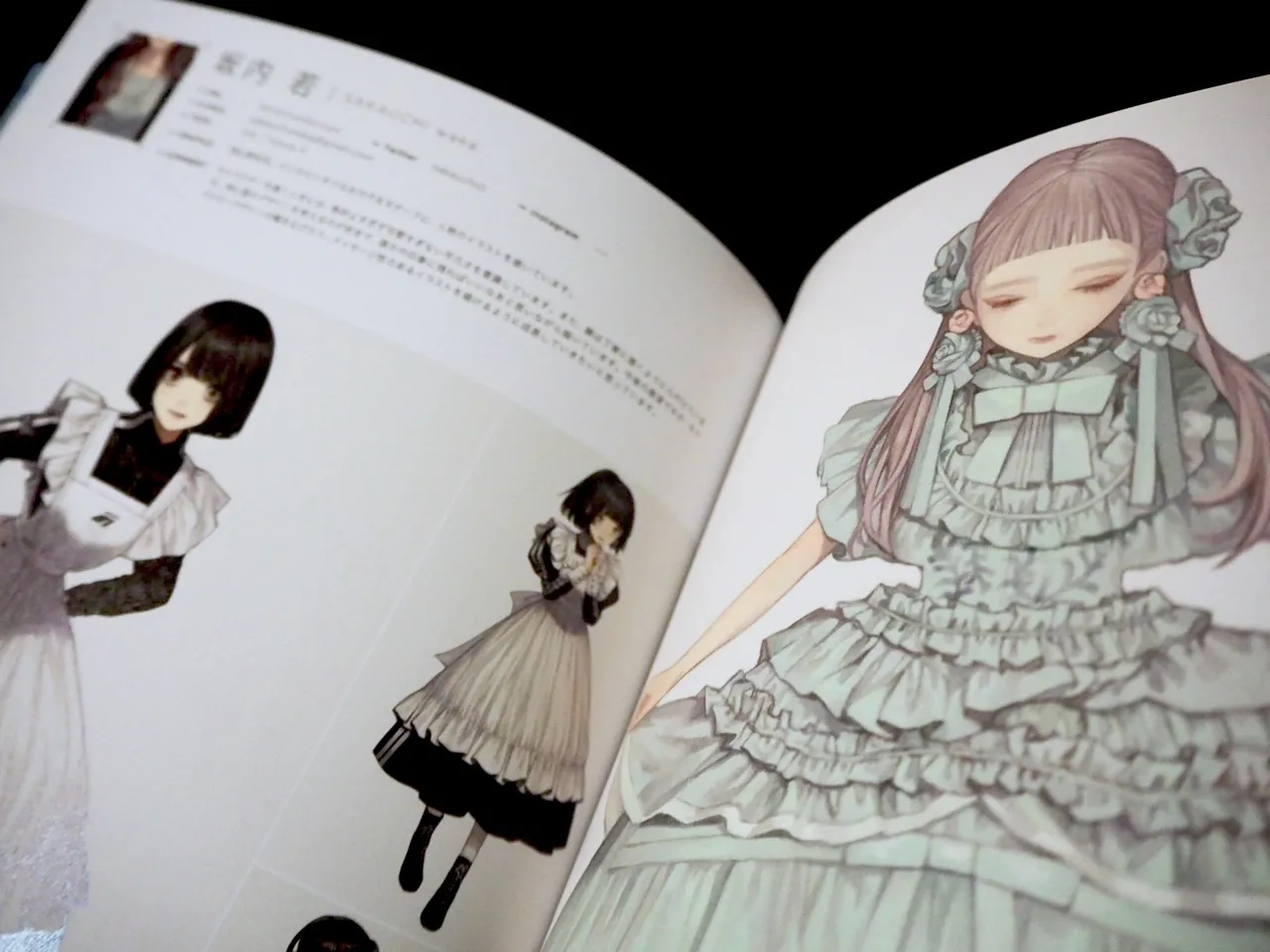 [Twitter] Sakauchi Waka (sakauchi0) Bildnummer 64