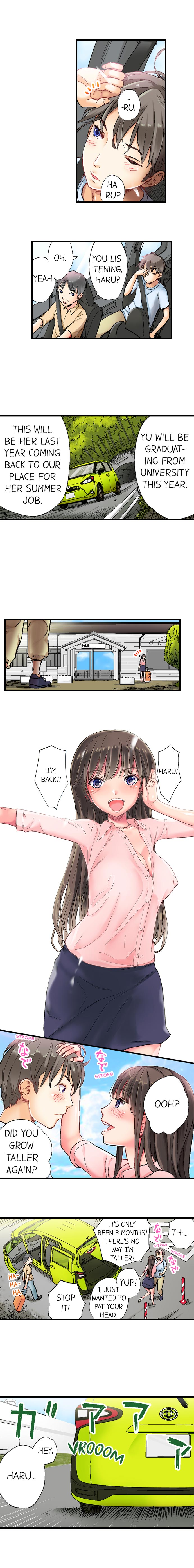 [Sida] Hidden Sex under Fireworks (Complete) [English] {Hipertoon} Bildnummer 4