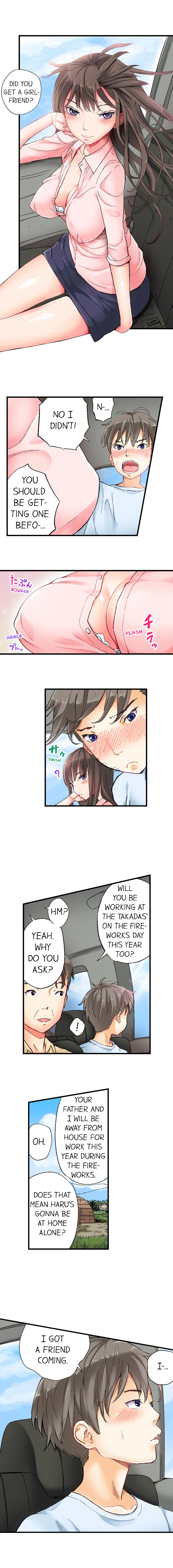 [Sida] Hidden Sex under Fireworks (Complete) [English] {Hipertoon} Bildnummer 5