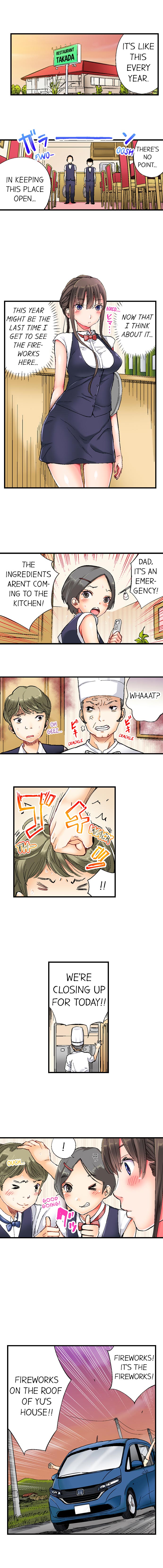 [Sida] Hidden Sex under Fireworks (Complete) [English] {Hipertoon} Bildnummer 8