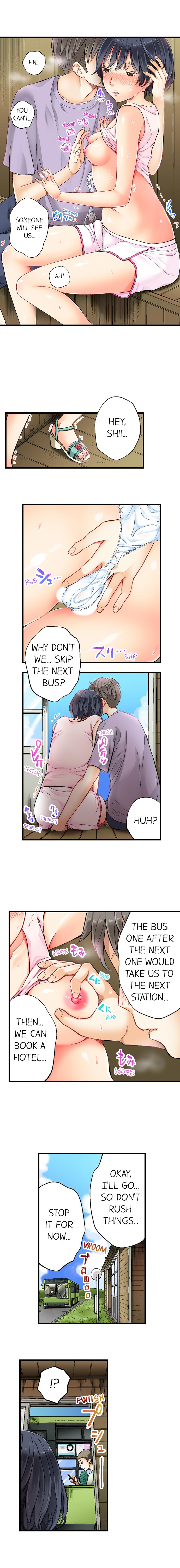 [Sida] Hidden Sex under Fireworks (Complete) [English] {Hipertoon} Bildnummer 43