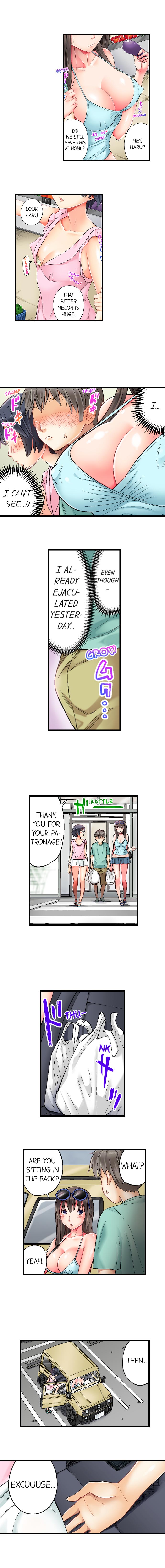 [Sida] Hidden Sex under Fireworks (Complete) [English] {Hipertoon} Bildnummer 73