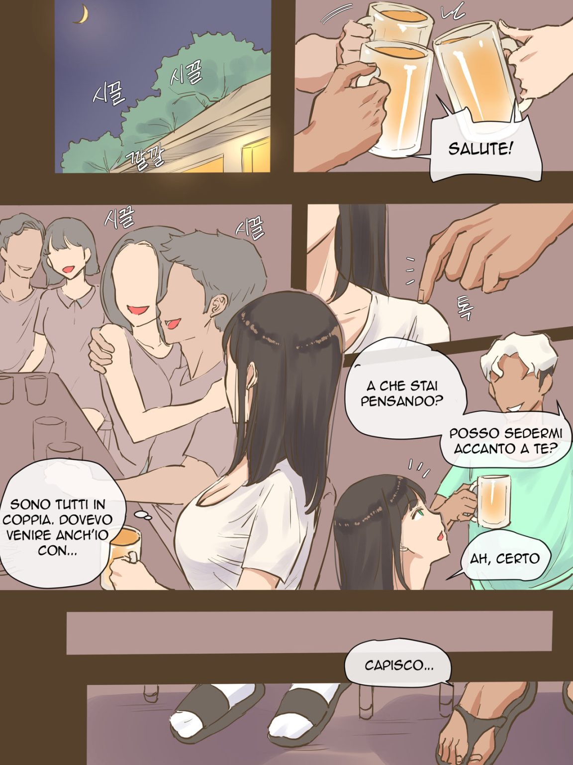 [laliberte] GUEST [Italian] 이미지 번호 6