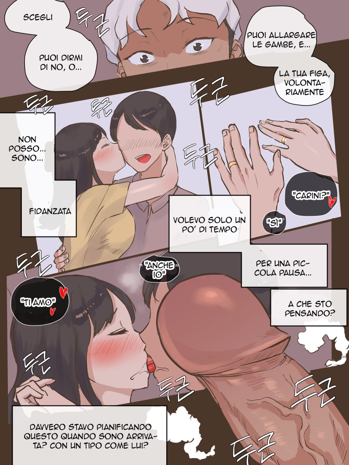 [laliberte] GUEST [Italian] 이미지 번호 16