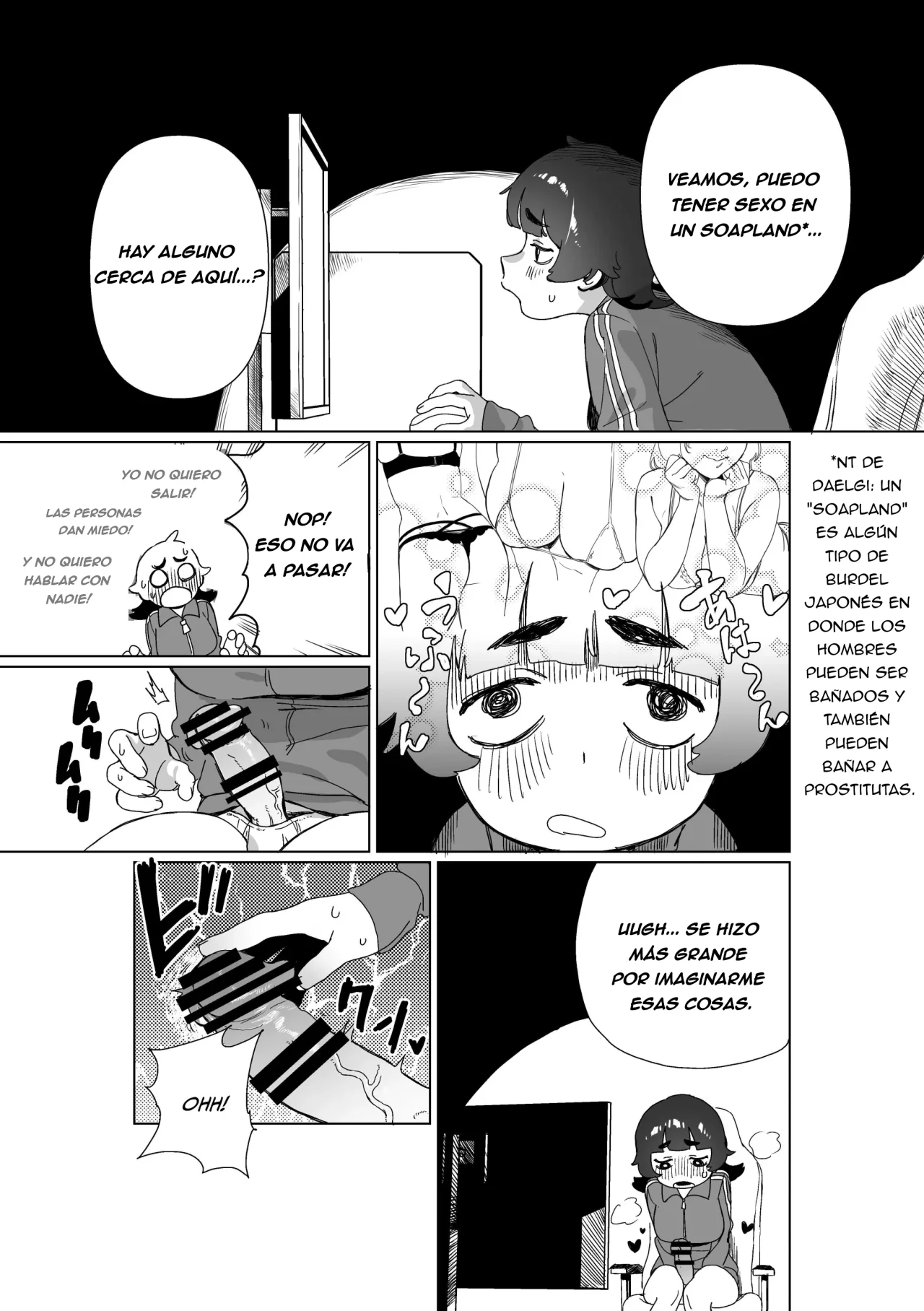 [Ekogi] Hikikomori no Ane ni Chinchin ga Haetara | Cuando a Mi Hermana (Que es Una Hikikomori) le Creció un Pene [Spanish] 图片编号 6