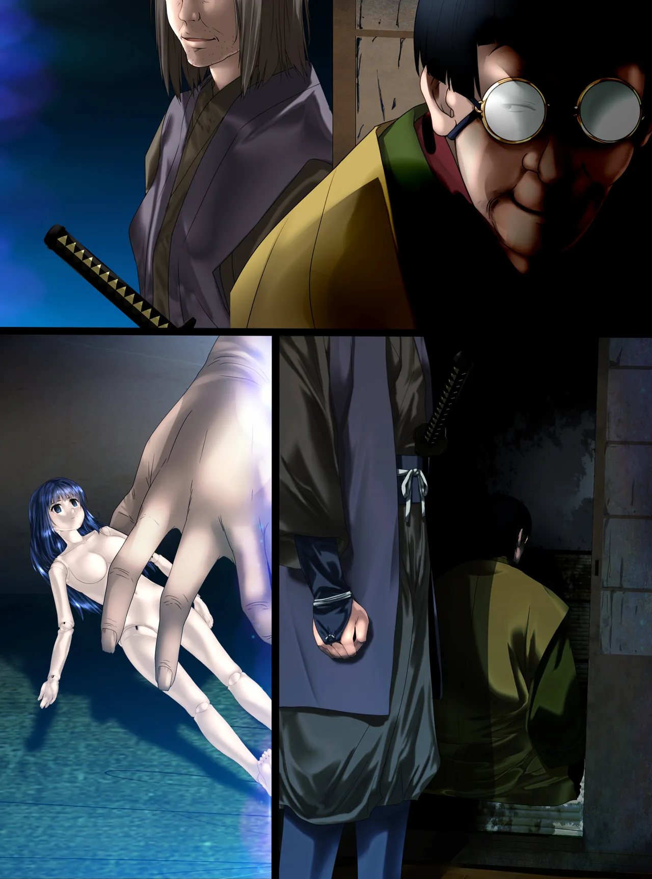 最強の妖怪討伐士、まさかの弱妖怪に敗北!人形にされて売られるなんて!【前編】 shinenkan 이미지 번호 36