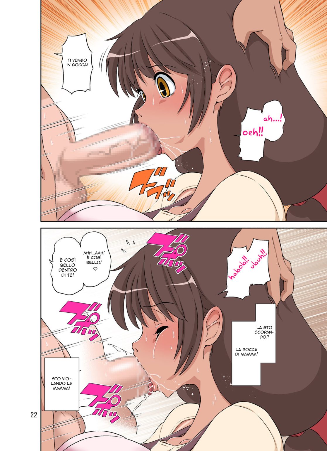 [DOZA Village (Dozamura)] Sewayaki Mama, Musuko ni Hamerareru. [Italian] [Digital] 图片编号 22