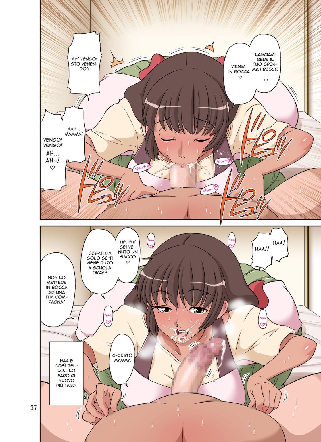 [DOZA Village (Dozamura)] Sewayaki Mama, Musuko ni Hamerareru. [Italian] [Digital] 图片编号 37