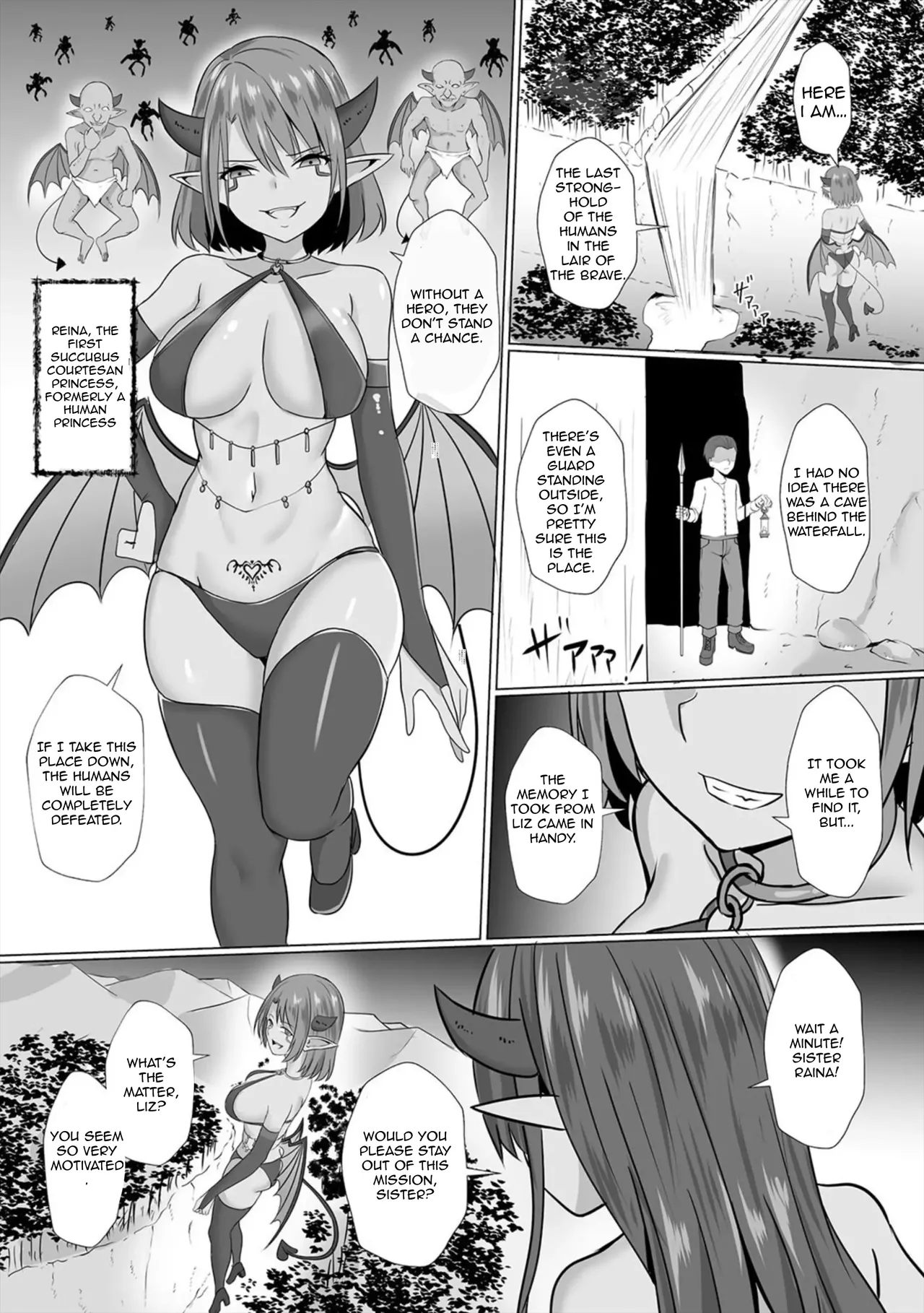 [Bullet] Inma Shouki Liz | Liz, the Succubus Courtesan Princess Ch. 1 [English] 画像番号 3