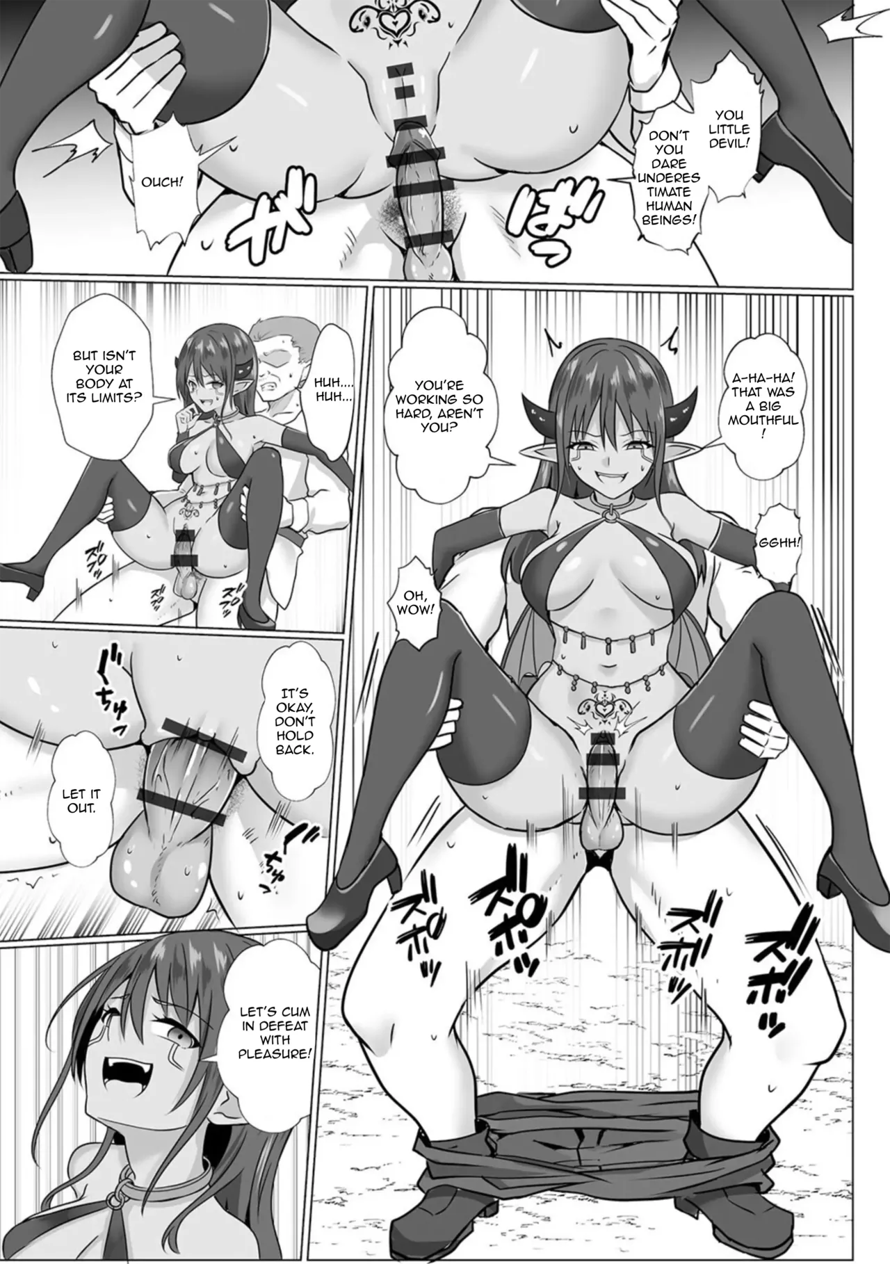 [Bullet] Inma Shouki Liz | Liz, the Succubus Courtesan Princess Ch. 1 [English] 画像番号 18