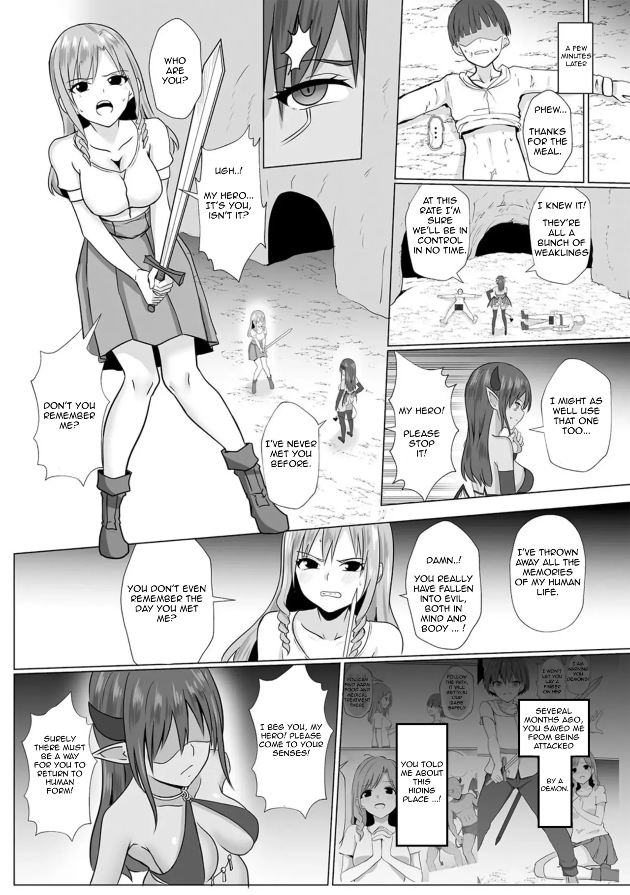 [Bullet] Inma Shouki Liz | Liz, the Succubus Courtesan Princess Ch. 1 [English] 画像番号 20