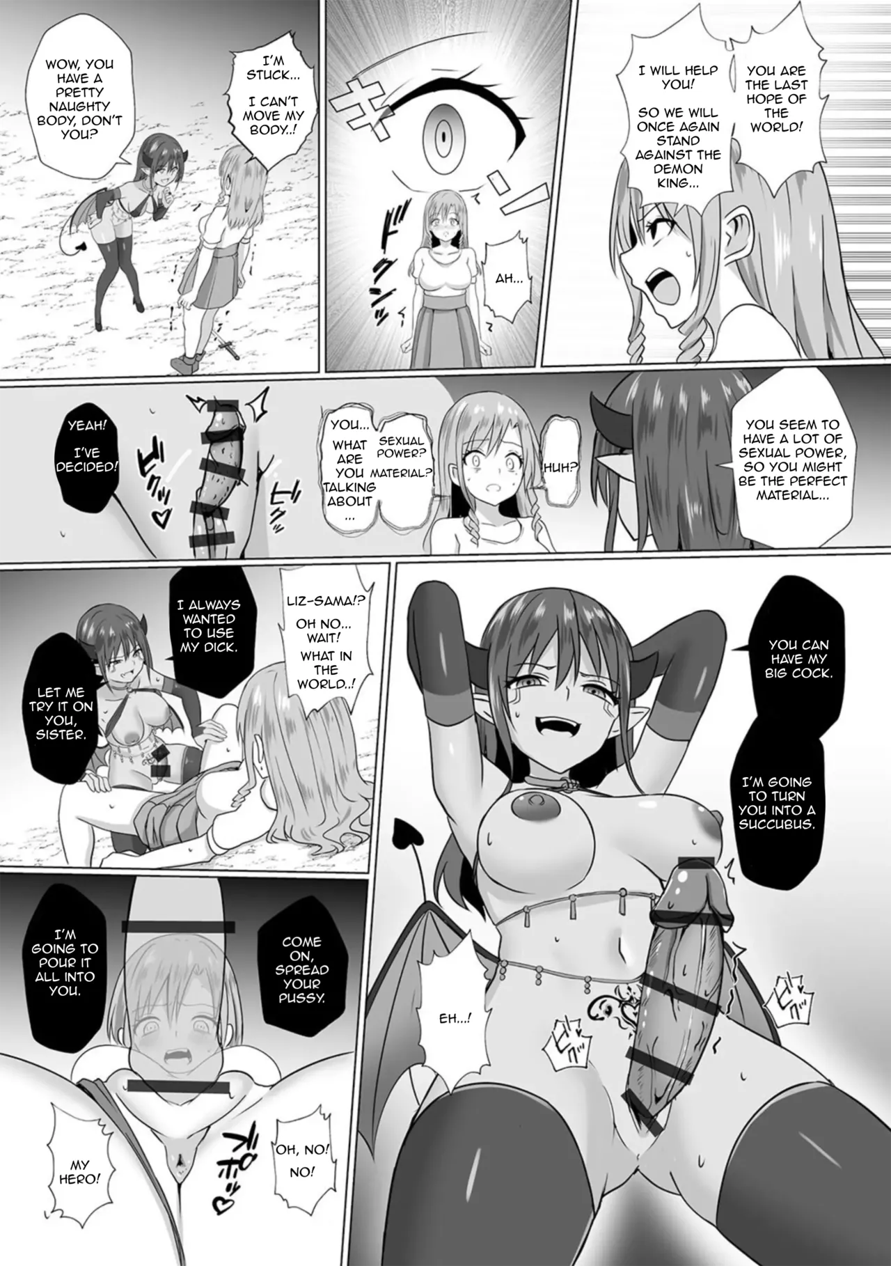 [Bullet] Inma Shouki Liz | Liz, the Succubus Courtesan Princess Ch. 1 [English] 画像番号 21