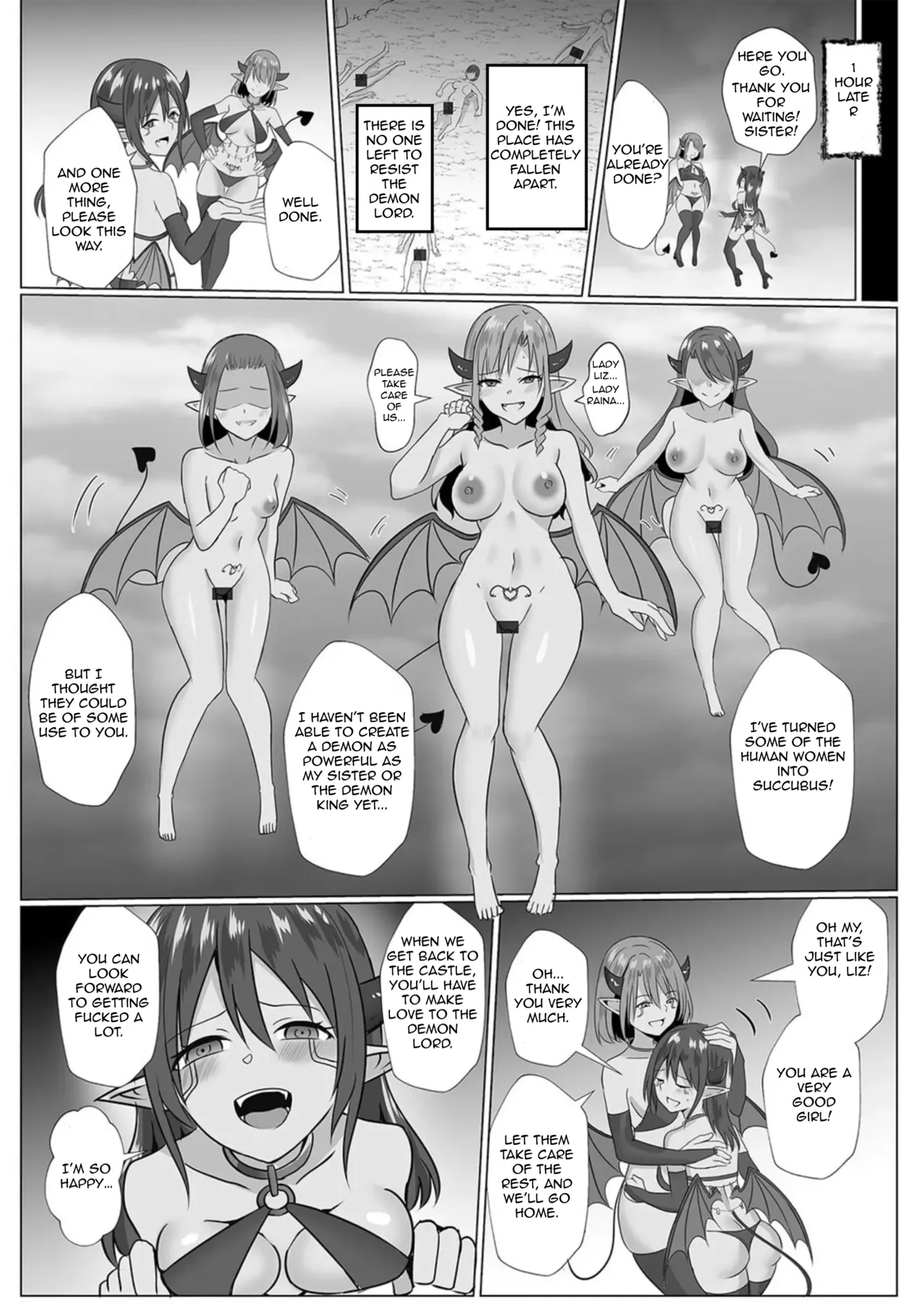 [Bullet] Inma Shouki Liz | Liz, the Succubus Courtesan Princess Ch. 1 [English] 画像番号 26