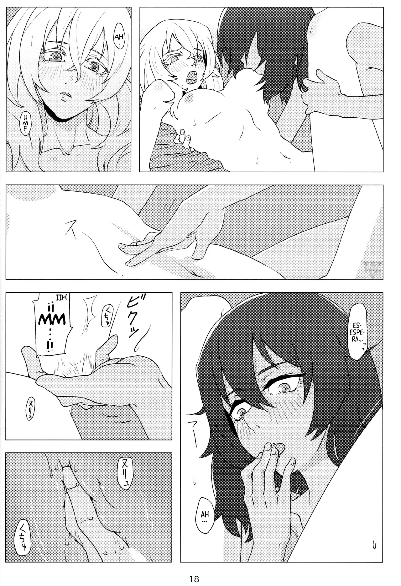 (Panzer Vor! 13) [Park Popcorn (cohen)] French Toast | Tostada Francesa (Girls und Panzer) [Spanish] [Mister Nugget] 이미지 번호 17